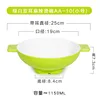 AA-10 สีเขียวและขาวขนาดเล็ก 10 นิ้ว