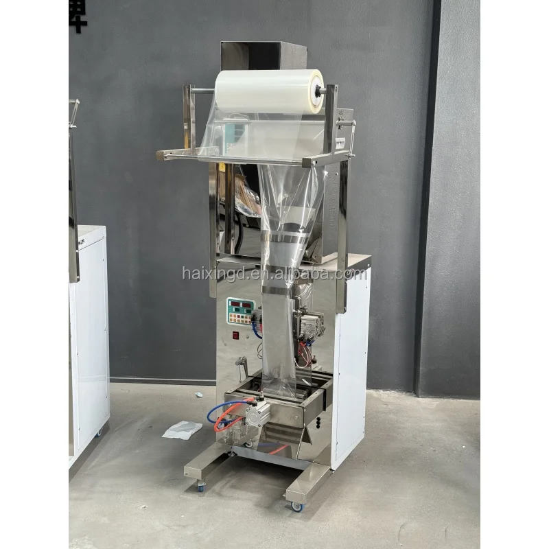HXD Automatic Rice Packing Machine - Efficient & Durable