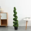 Spiral Tree 120cm