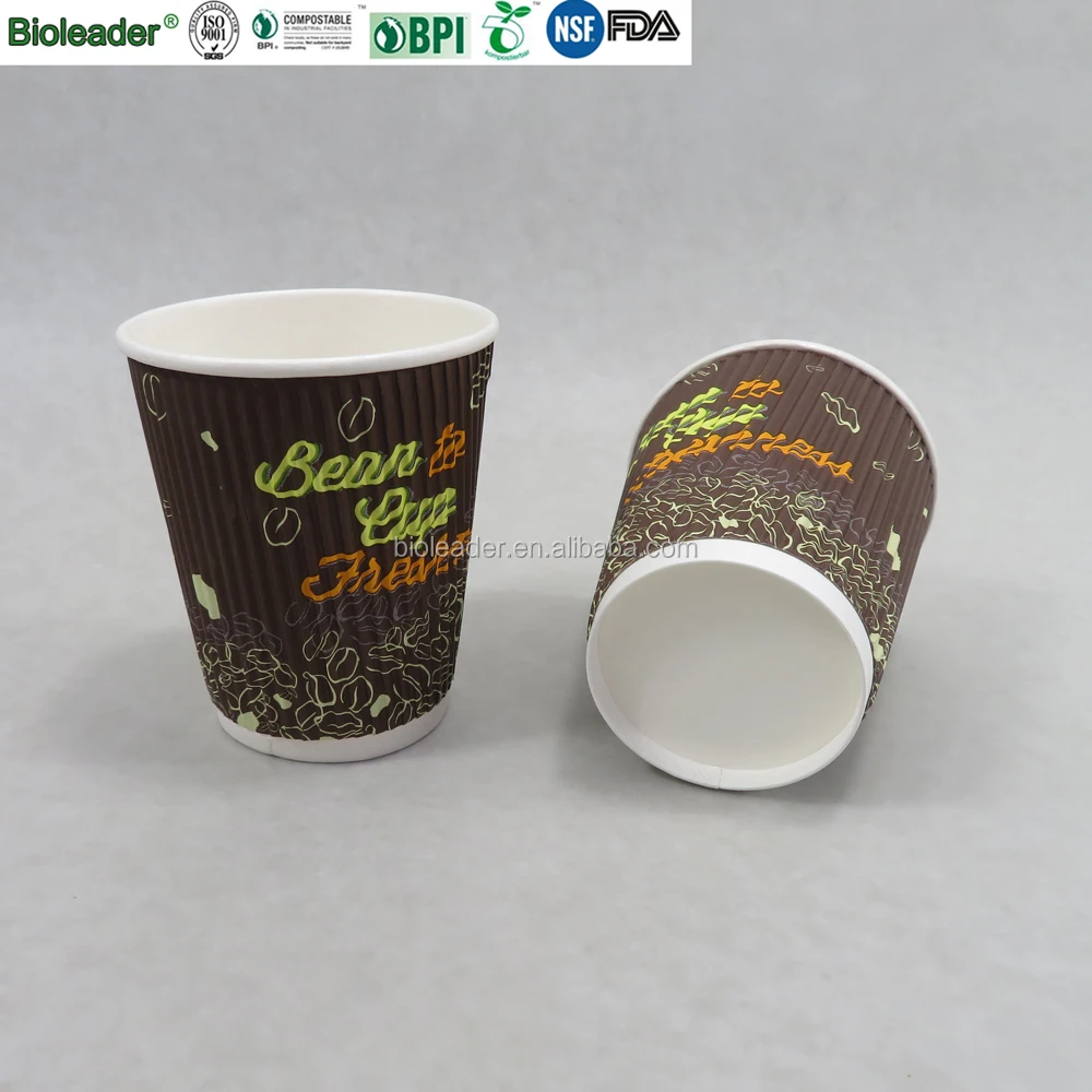 Senegal Hot Seller Biodegradable Paper Cups - 2.5 Oz to 20 Oz