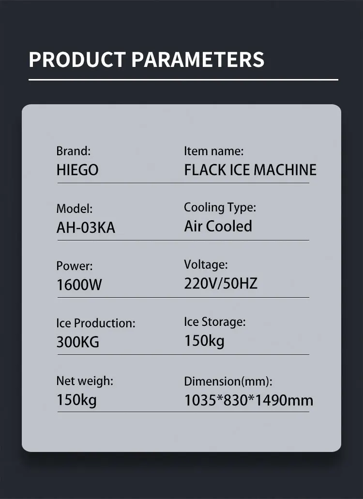 Ice Machine, 300KG, 1600W - detail 20