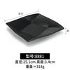 8881 negro