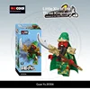 Guan Yu Diku 20306