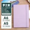 ที่ใส่ปากกาโรแลนด์สีม่วง-90ซีรีส์