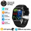 Black Silicone Strap