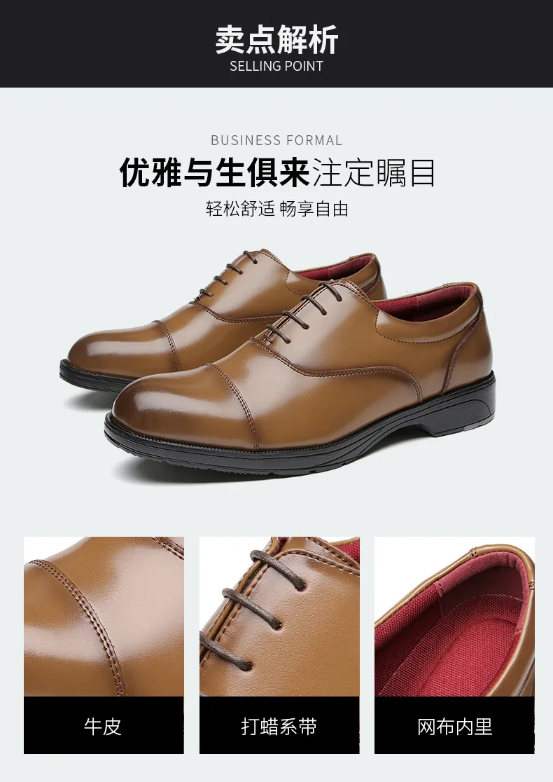 Good Quality Leather Shoes Man Comfortable Dress Shoes Buy Dress