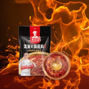 Factory Wholesale 180G Small Piece Sichuan Chongqing Hotpot Soup Base Seasoning Hot Pot Soup Base Food Condiments Bag Packaging