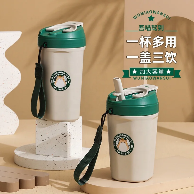 304 Stainless Steel Water Cup with a Rope - Portable Mug
