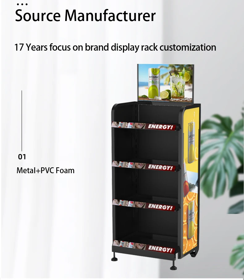 Factory custom convenience store beverage display rack supermarket ...