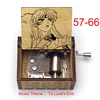 Brown 57music-66