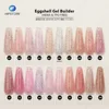 Eggshell Gel Builder (HEMA & TPO FREE)