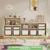 toy cabinet 2x3, 3x3