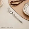 Forchetta Sliver