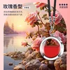 (Rose) Pendentif de parfum rond à deux trous en verre en alliage