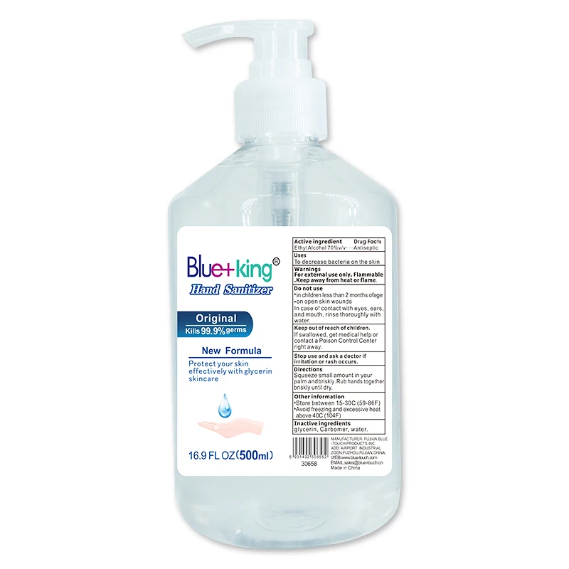 Лидер продаж дезинфицирующее средство для рук 500 мл оригинальный
