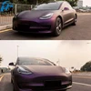 Matte Black Iridescent Purple