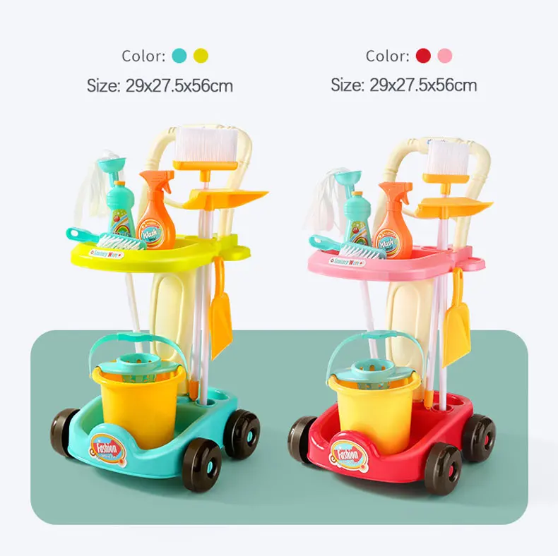 Детская игрушка-тележка для уборки дома в комплекте с пылесосом щеткой швабры пылесборником губкой и
