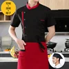 Black short-sleeved apron and hat