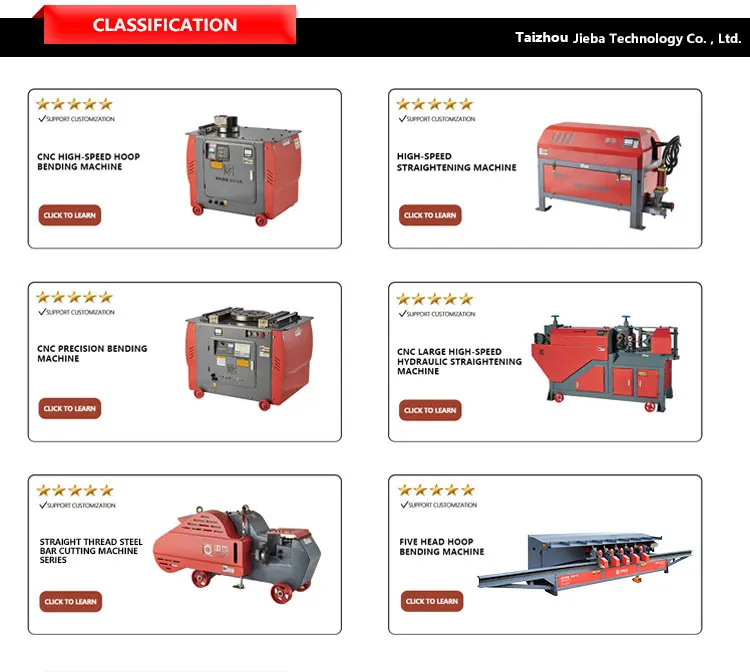 Jieba 2023 New Rebar Bending Machine Steel Rebars Rebar Bender Machine