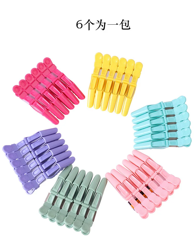 Красочные зажимы для волос типа «крокодил», Профессиональные парикмахерские зажимы, женская заколка для волос «крокодил», заколка для волос, инструмент для укладки волос в салоне