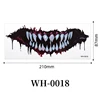WH-0018