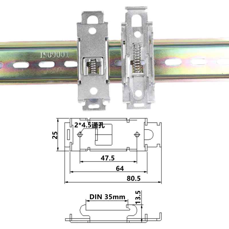 Aluminum Alloy Base Distribution Box Rail Buckle Rail Mounting Bracket ...