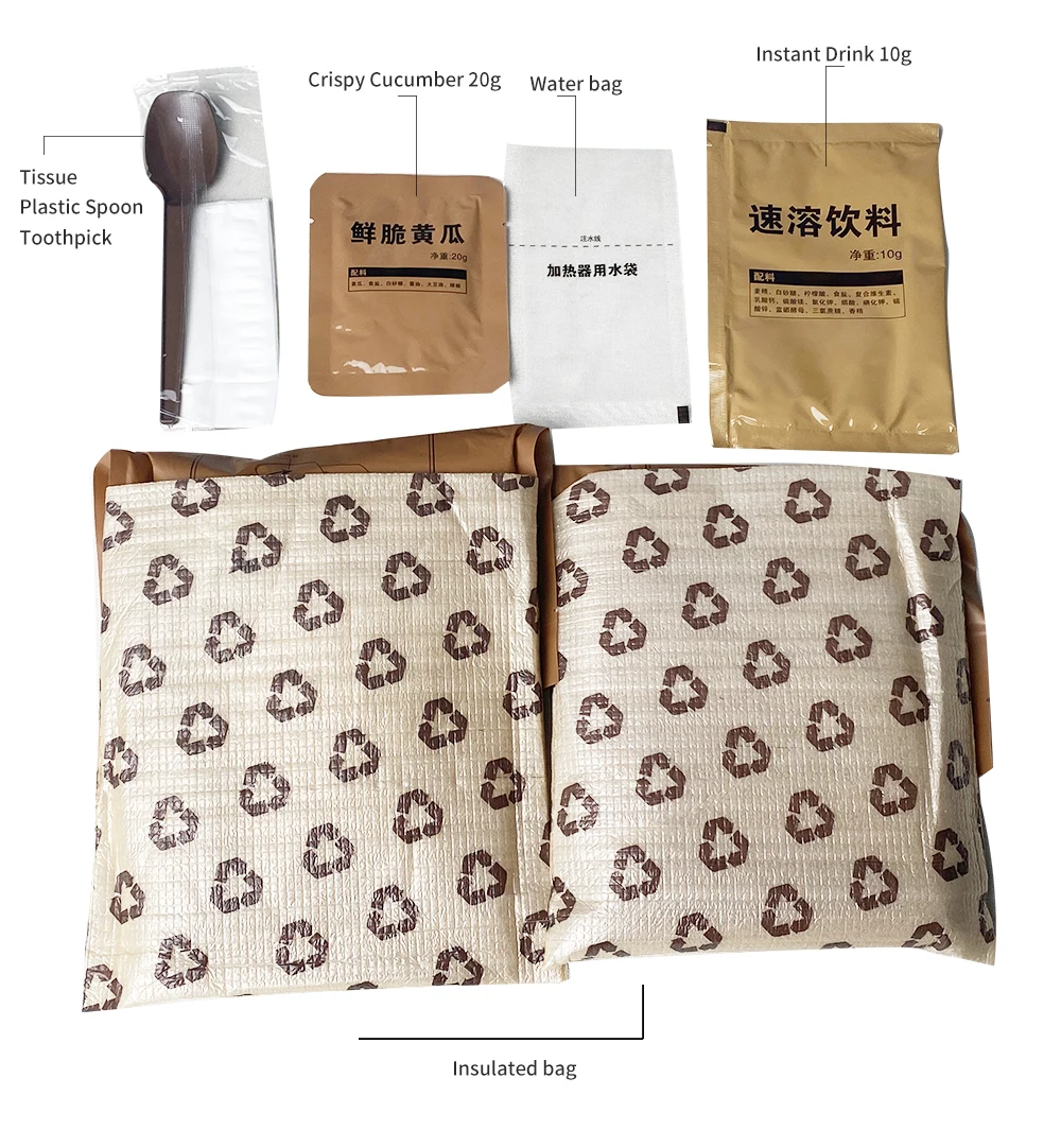 Survival Food Self Heating Foods Ready To Eat Meal Buy Survival Foods