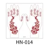 HN-014