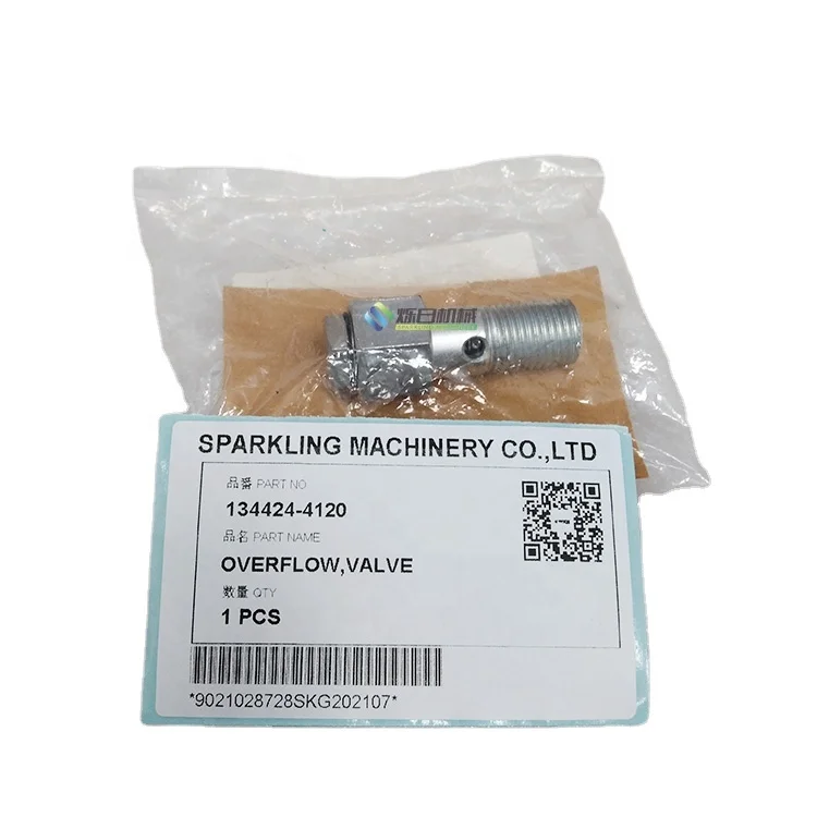 Au様 Excavator Overflow Valve 134424-4120 - Reliable Performance