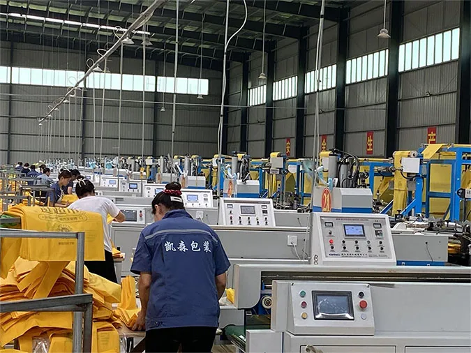 Wuhan New Speed International Logistics Co., Ltd. 3