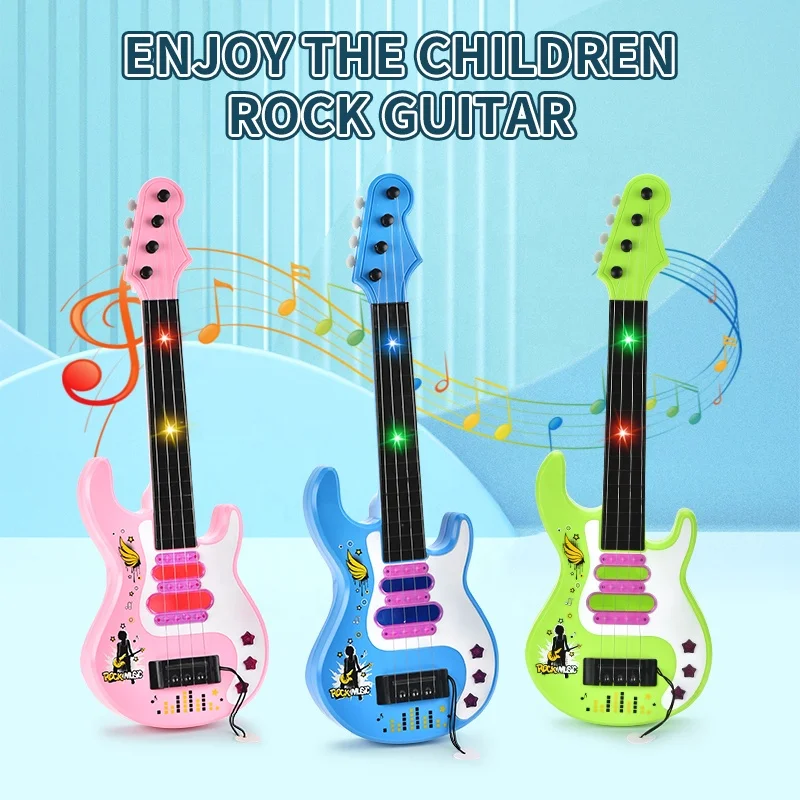 Детская музыкальная