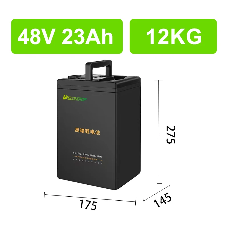 SUPER73 S1/SG1用バッテリー 純正充電器対応 super73「SG-1」は最悪