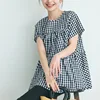Black and white plaid