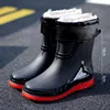 bouche imperméable en velours d'agneau rouge à doublure basse