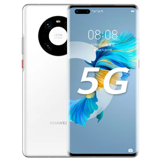 huawei mate 40 pro ホワイト 128gb ＋8gb 付属品全て Hef55b553caae4d48a821d47df8792