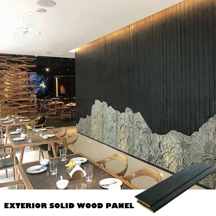 MUMU Новый Стиль Премиум уголь оптом 3D наружный интерьер уголь Рифленые деревянные стеновые панели
