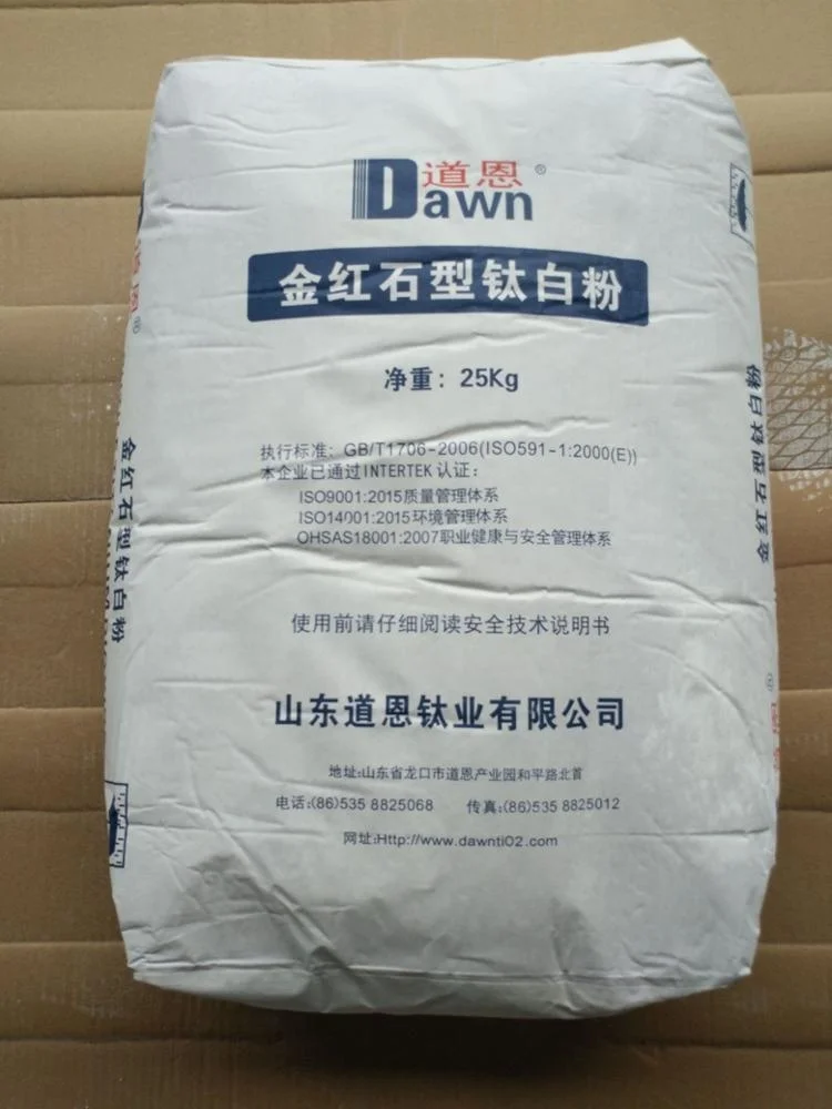 Rutile And Anatase Tio2 Titanium Dioxide R 2195 Nano Titanium Dioxide ...