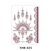 YHB-035
