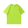 สีเขียวองุ่น