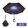 starry sky 1