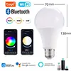 White 15W WiFi