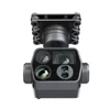 Skydroid C14 Pro