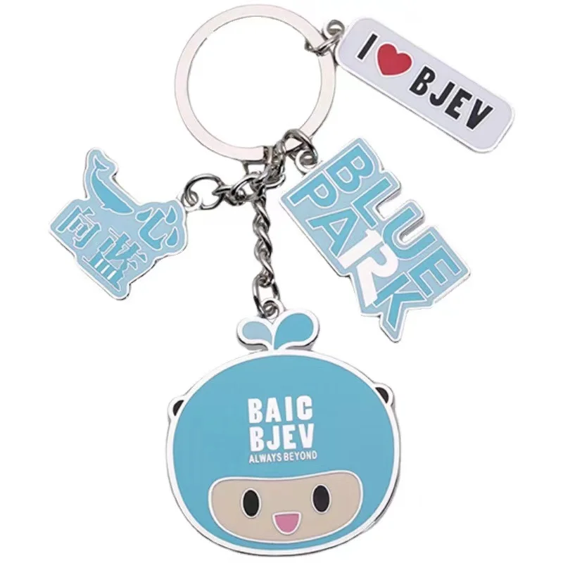 Promotional Keyring Custom 3d Logo Letters Metal Key Chains Llavero