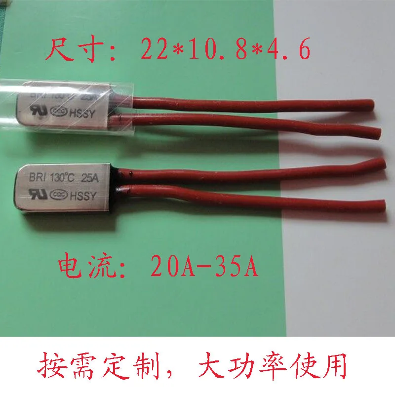 Heavy Duty Thermal Protection Switch - Reliable & Efficient