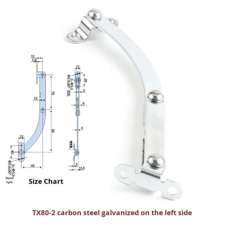 TX80-1 Electric Cabinet Door Limiter Mechanical Door Limit Device with Cutting Processing Service