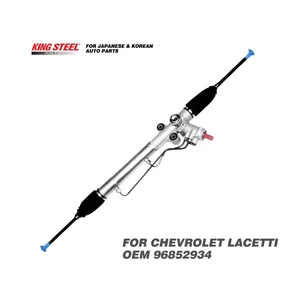 KINGSTEEL OEM 96852934 Hydraulic LHD Power Steering Rack and Pinion Auto Steering Gears for CHEVROLET LACETTI  NUBIRA OPTRA