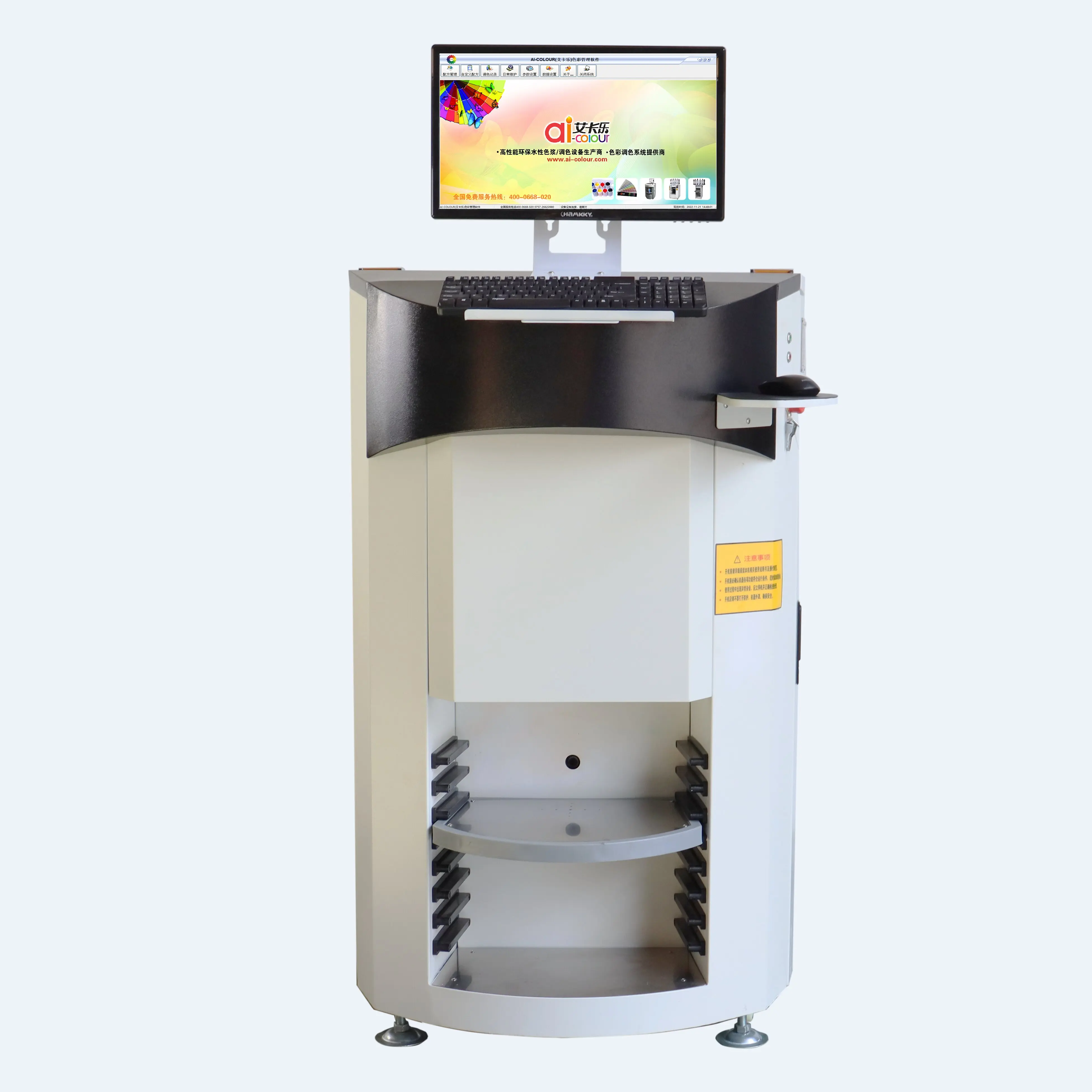 Automatic Tintometric Color Tinting Mixing Machine