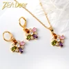 ZE-AS059