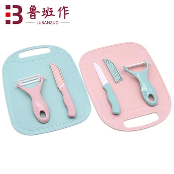baby food kitchen knives and scissors cooking tools accessory peeler ceramic fruit knife set
