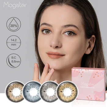 Magister HC2 Colored Contact Lens Cosmetic Colored Contacts with Circle Wholesale Color Contact Lenses